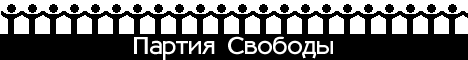 fp1.gif (3640 bytes)