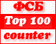 fsbtop100.gif (3080 bytes)