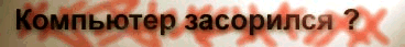 sorm13.gif (25924 bytes)
