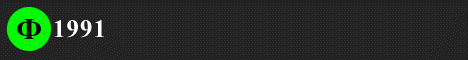 sorm18.gif (22769 bytes)