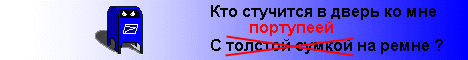 sorm21.gif (52829 bytes)