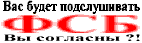 sorm4.gif (2134 bytes)