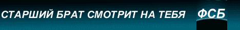 sorm9.gif (17121 bytes)